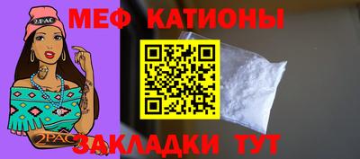 стаф Бузулук