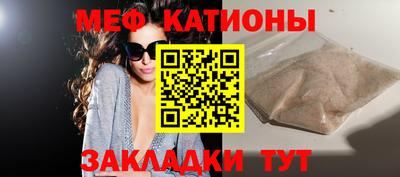 бутик Бугуруслан