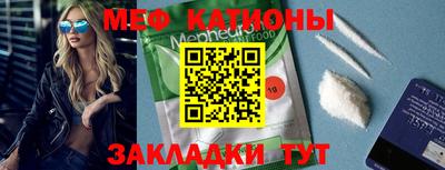 бутик Бугуруслан