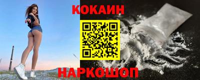 бутик Бугуруслан