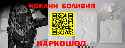 бутик Бугуруслан