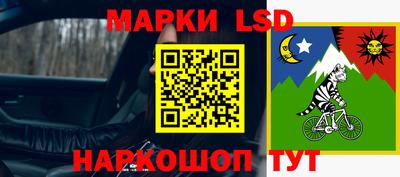 бутик Бугуруслан