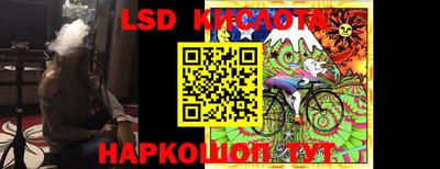 стаф Бузулук