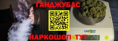 стаф Бузулук