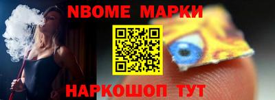 бутик Бугуруслан