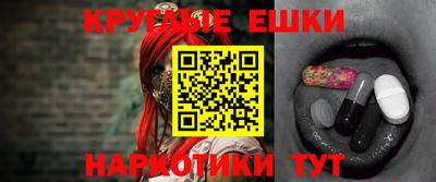 бутик Будённовск