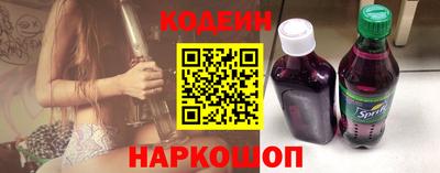 бутик Будённовск