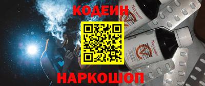 бутик Будённовск