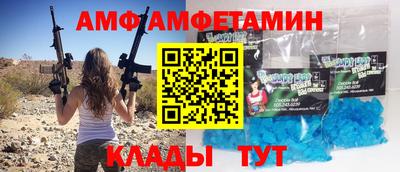 стаф Бузулук