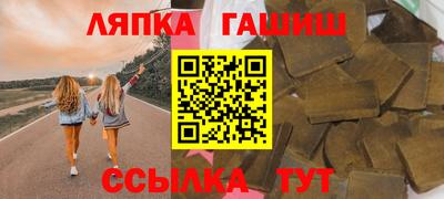 бутик Бугуруслан
